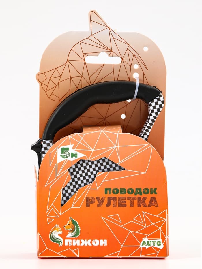 Рулетка, 5 м, до 15 кг, резиновая ручка, серая