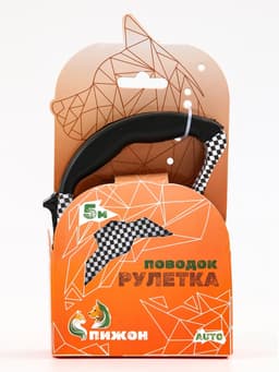 Рулетка, 5 м, до 15 кг, резиновая ручка, серая