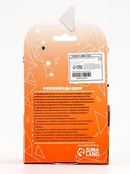 Рулетка, 5 м, до 15 кг, резиновая ручка, серая