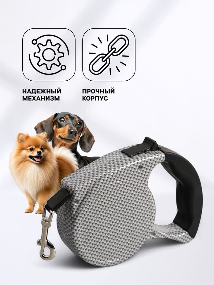 Рулетка, 5 м, до 15 кг, резиновая ручка, серая