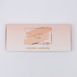 Кусачки книпсер маникюрные, скошенное лезвие, 6 см, в коробке