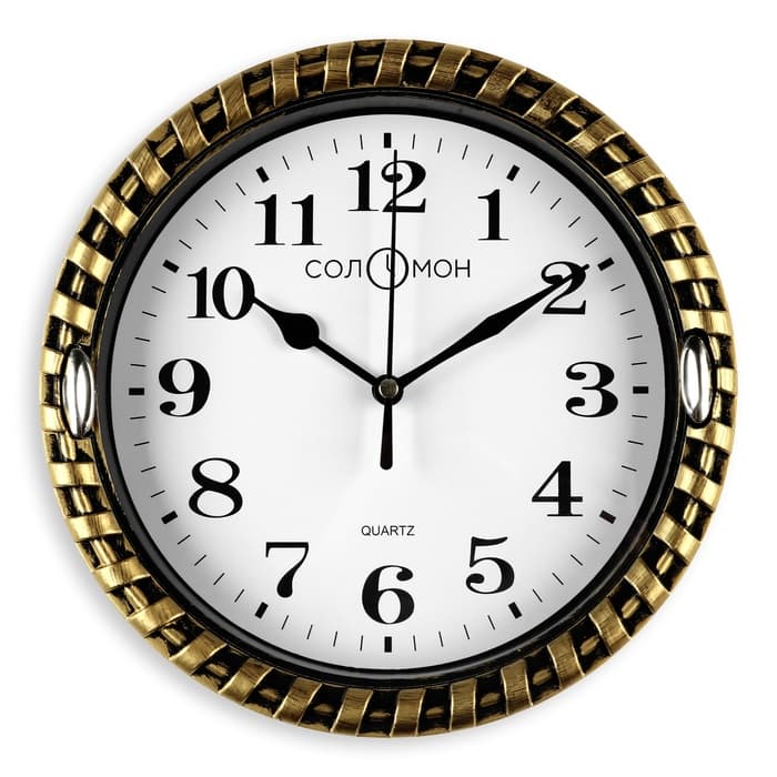 Часы настенные интерьерные «Плетёнка», плавный ход, d=21 см, циферблат 17 см