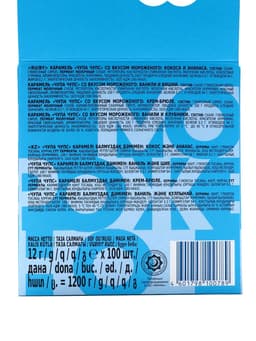 Карамель Chupa-Chups со вкусом мороженого, 12 г