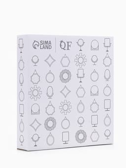 Зеркало настольное, с увеличением х2, двустороннее, 13×17 см, (d=10.5 см), прозрачное