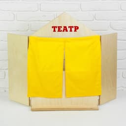 Ширма для кукольного театра Краснокамская игрушка, 88×60 см