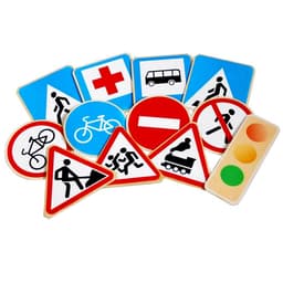 Набор напольный Краснокамская игрушка «Знаки дорожного движения»