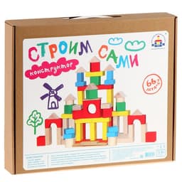 Конструктор Краснокамская игрушка, деревянный, 66 деталей