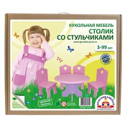 Мебель кукольная Краснокамская игрушка «Столик со стульчиками», 5 деталей