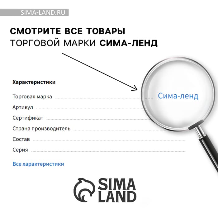 Медаль юбилейная «С юбилеем 35», d=4 см