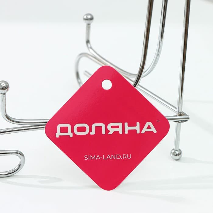 Подставка под тарелки Доляна, 13.5×20.5 см, хромированная
