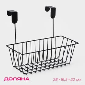 Корзина подвесная Доляна, 28×16.5×22 см, МИКС