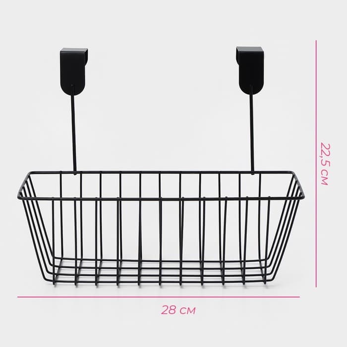 Корзина подвесная Доляна, 28×16.5×22 см, МИКС