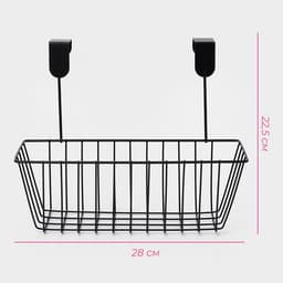 Корзина подвесная Доляна, 28×16.5×22 см, МИКС