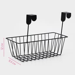 Корзина подвесная Доляна, 28×16.5×22 см, МИКС