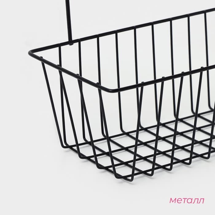 Корзина подвесная Доляна, 28×16.5×22 см, МИКС