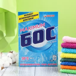 Отбеливатель «Аист Бос-плюс» Maximum, порошок, для тканей, 600 г