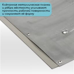 Движок для уборки снега, оцинкованный ковш 600×750 мм, металлическая планка, металлическая ручка цвет МИКС