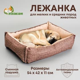 Лежанка, 54×42×11 см, с двусторонней подушкой, под замшу, мебельная ткань, цвет МИКС