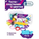 Тесто-пластилин, 12 цветов, 6 формочек + скалка: 16 см