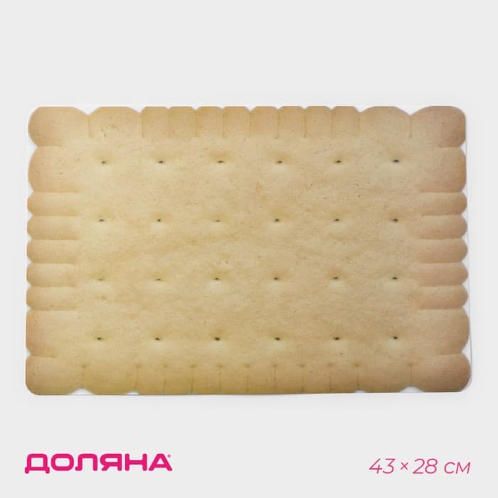 Салфетка сервировочная на стол Доляна «Крекер», 43×28 см, бежевая