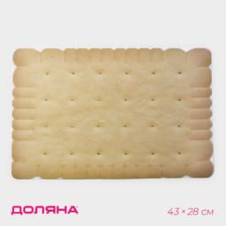 Салфетка сервировочная на стол Доляна «Крекер», 43×28 см, бежевая