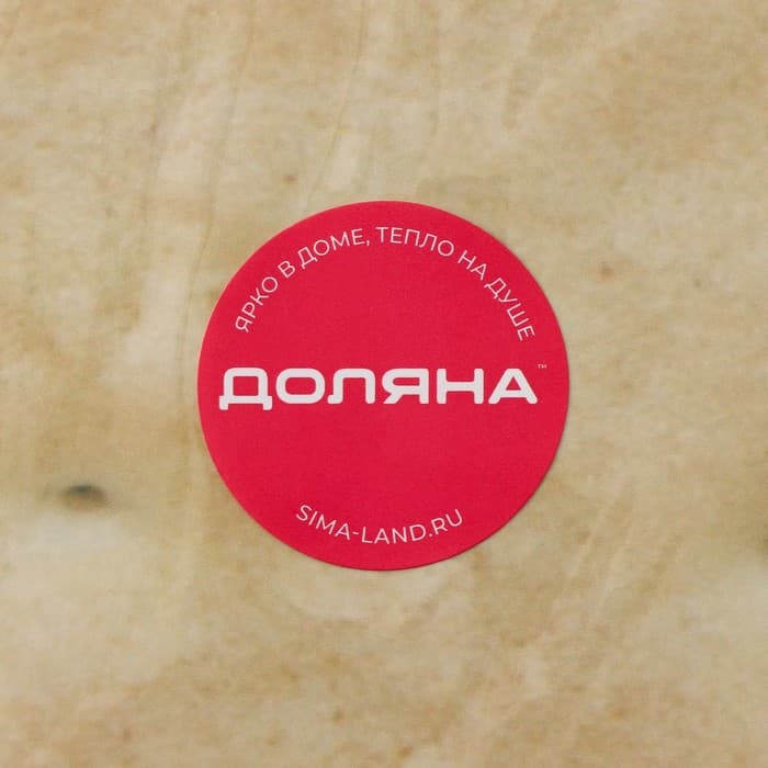 Салфетка сервировочная на стол Доляна «Крекер», 43×28 см, бежевая