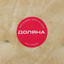 Салфетка сервировочная на стол Доляна «Крекер», 43×28 см, бежевая