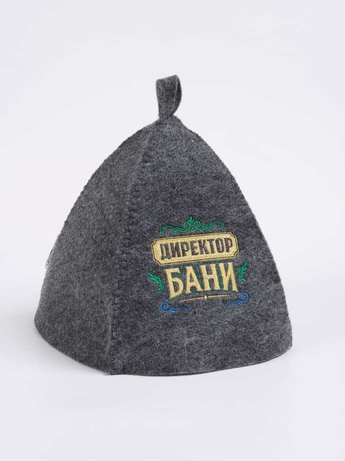 Шапка для бани и сауны, с вышивкой «Директор Бани», полиэфир 70%, шерсть 30%, серая, «Банная забава»