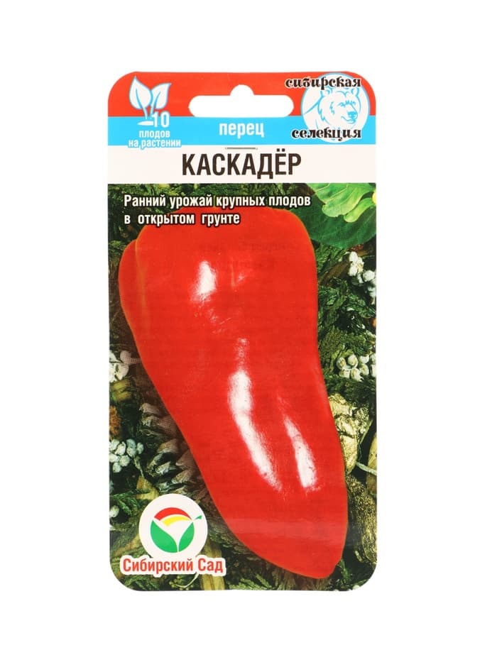 Семена Перец сладкий "Каскадер", раннеспелый, 15 шт