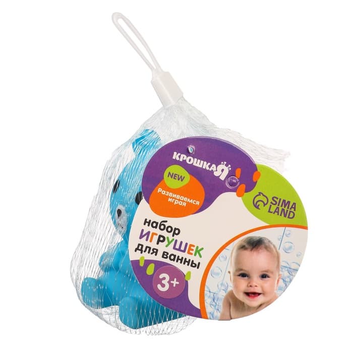 Резиновая игрушка для ванны Крошка Я «Малыш», 7 см, с пищалкой, 1 шт., МИКС, Крошка Я