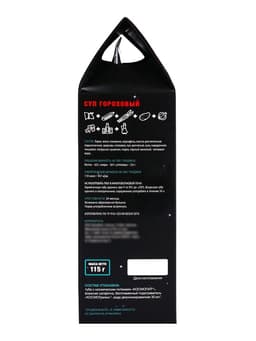 Космическое питание «Суп гороховый», в тюбике, 115 г