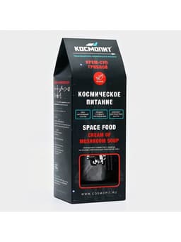 Космическое питание «Суп грибной», 165 г, в тюбике