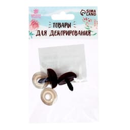 Носик винтовой с заглушкой, ворсистый, набор 2 шт., размер 1 шт.: 2.2×1.5 см