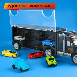 Грузовик «Перевозчик», с 6 гоночными машинами