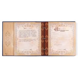 Родословная книга с рамкой под фото «Родословная книга», 50 листов, 21.5×23.7 см