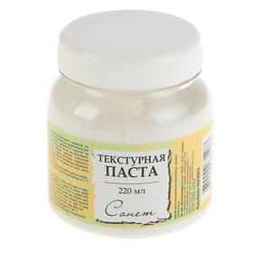Паста текстурная ЗХК «Сонет», 220 мл, белая, тонкая, акриловая