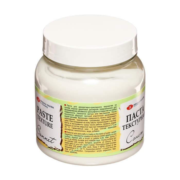 Паста текстурная ЗХК «Сонет», 220 мл, белая, тонкая, акриловая