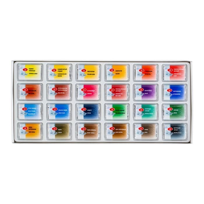 Акварель художественная в кюветах «ЗХК. Белые ночи», 24 цвета × 2.5 мл