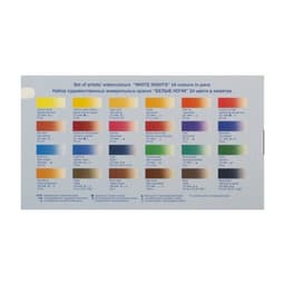 Акварель художественная в кюветах «ЗХК. Белые ночи», 24 цвета × 2.5 мл, пластиковая палитра