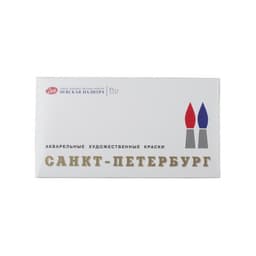 Акварель художественная в кюветах «ЗХК. Санкт-Петербург», 24 цвета × 2.5 мл, пластиковая палитра