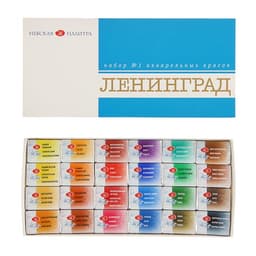Краски акварельные художественные в кюветах «ЗХК. Ленинград-1», 24 цвета × 2.5 мл