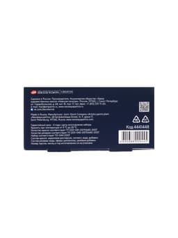 Краска по ткани (шелку), набор 6 цветов × 50 мл, ЗХК Decola «Батик» (резерв 2 штуки × 18 мл), акриловая на водной основе, (4441448)