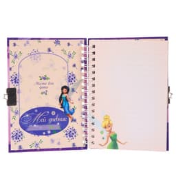 Записная книжка на замочке А6 «Волшебные мечты», 50 листов, Феи