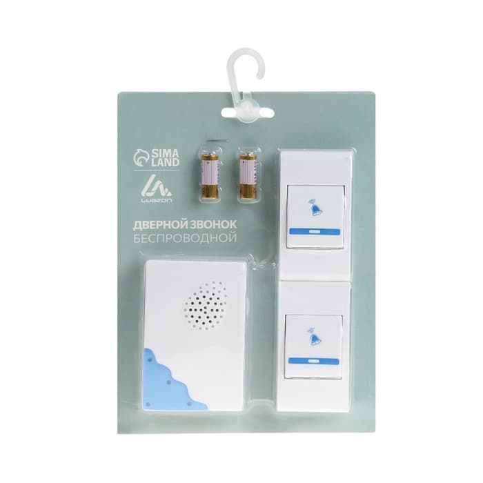 Звонок Luazon LZDV-02-02, беспроводной, 2 кнопки, 2хAA (не в комплекте), LR23A