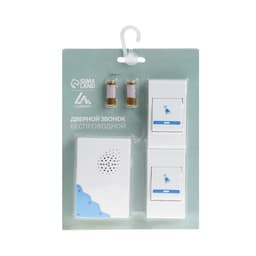 Звонок Luazon LZDV-02-02, беспроводной, 2 кнопки, 2хAA (не в комплекте), LR23A