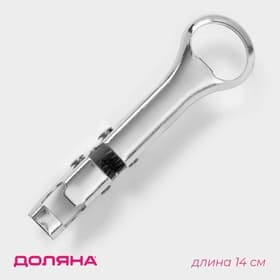 Открывашка с ножеточкой Доляна, 14 см, хромированная