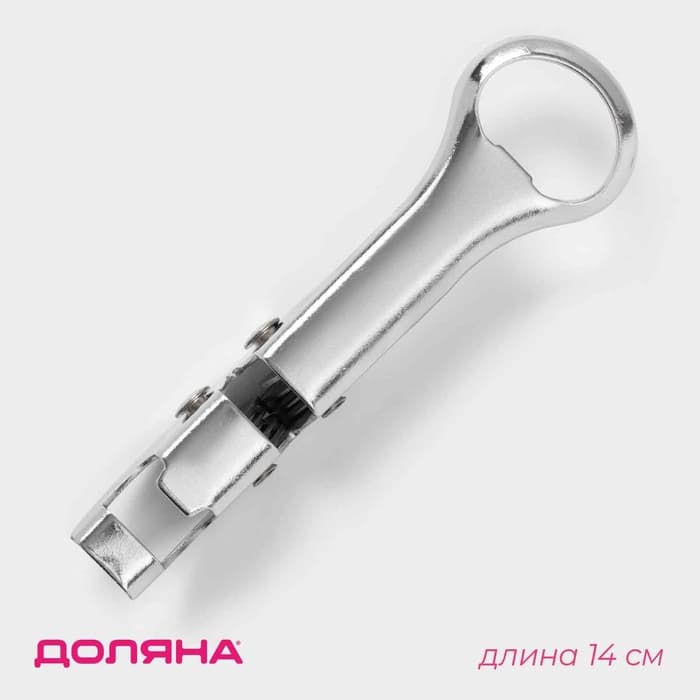 Открывашка с ножеточкой Доляна, 14 см, хромированная