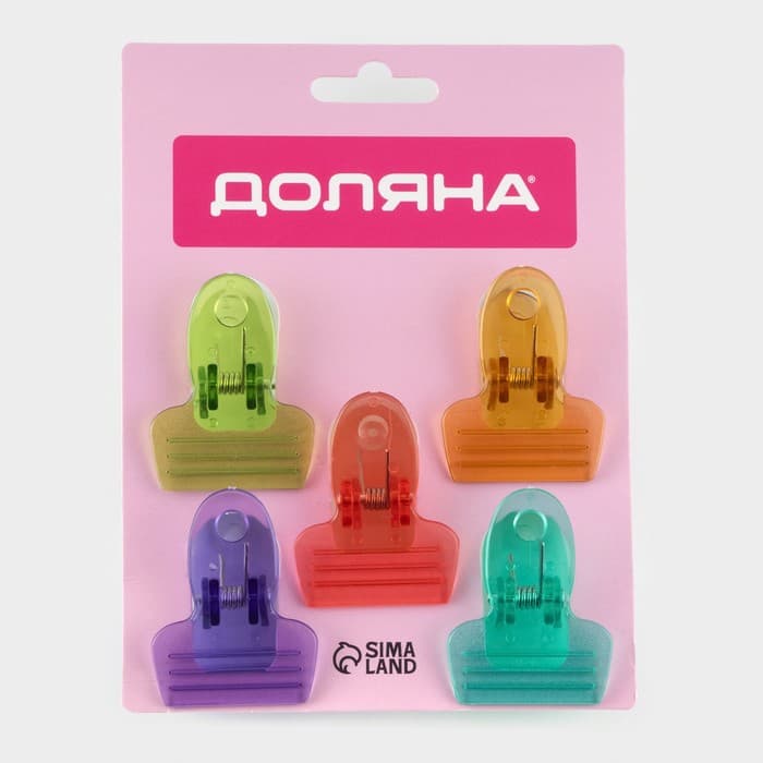 Набор зажимов для пакетов Доляна, 5.2×4 см, 5 шт., МИКС