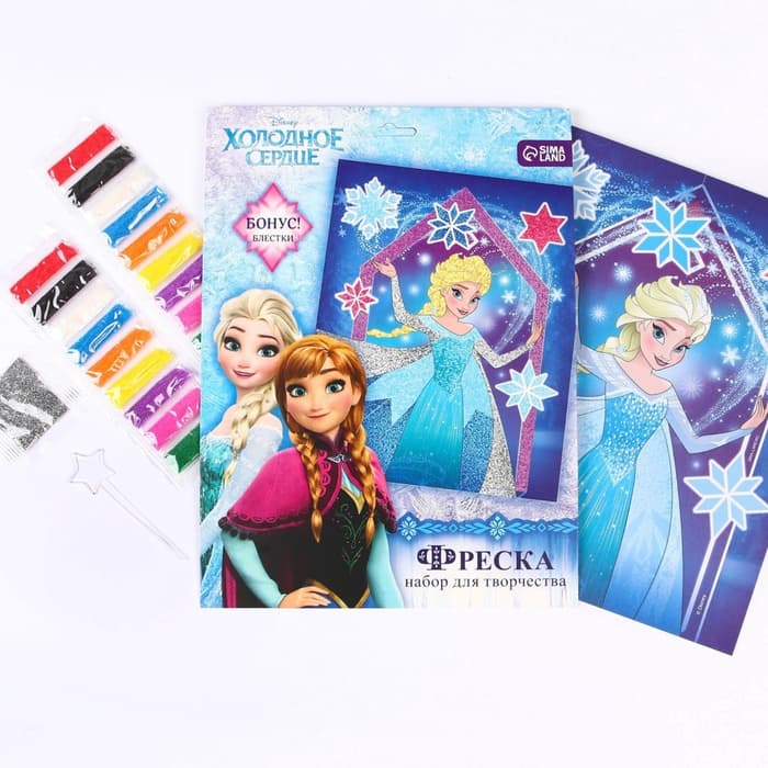 Фреска песком с блёстками «Холодное сердце», 9 цветов