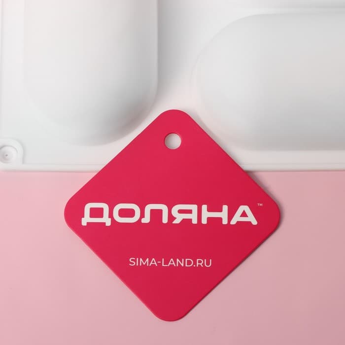 Форма для муссовых десертов и выпечки Доляна «Раузи», 30×17.5×3.5 см, 8 ячеек (8.7×4.7 см), силикон, белая